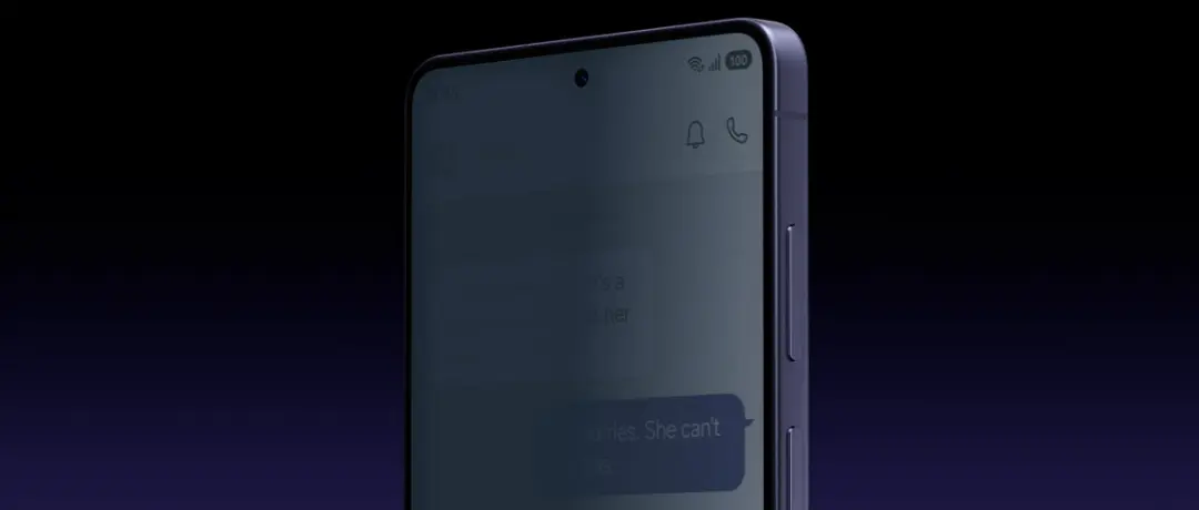 Privacy Display در S26 اولترا