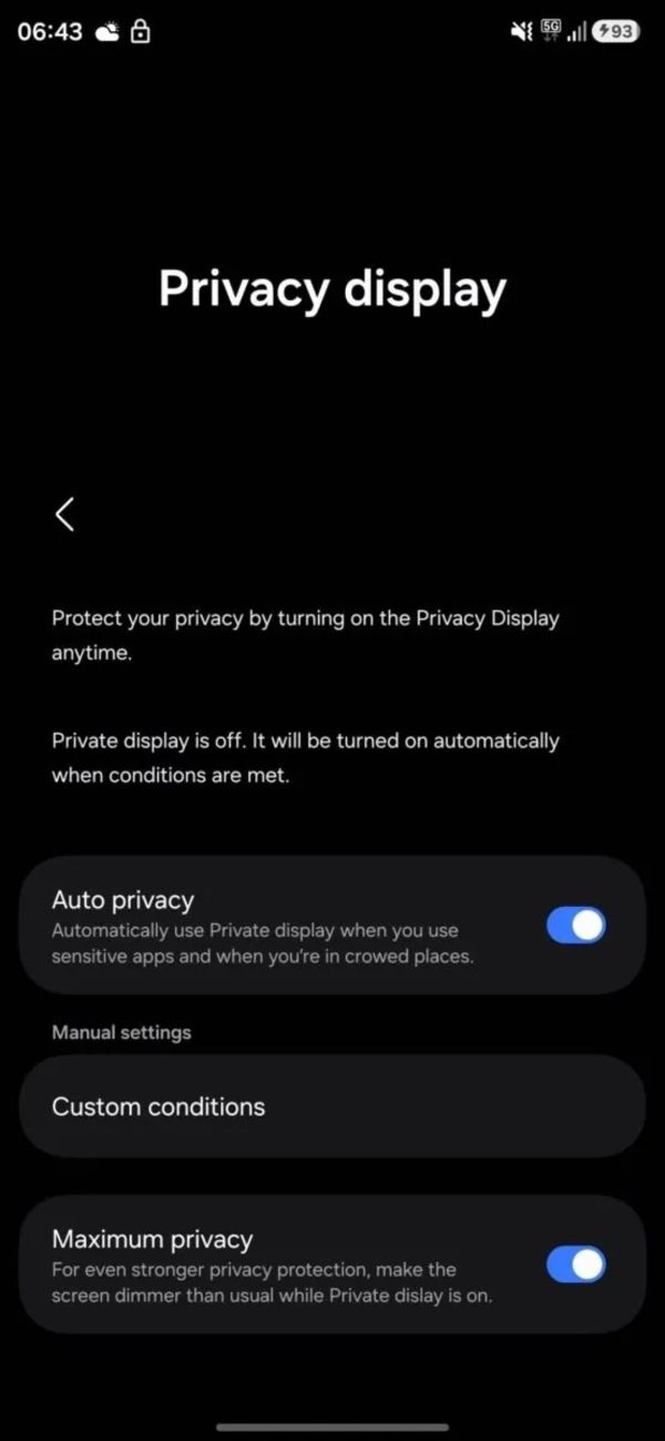 گزینه‌های قابلیت Privacy Display در گلکسی S26 اولترا