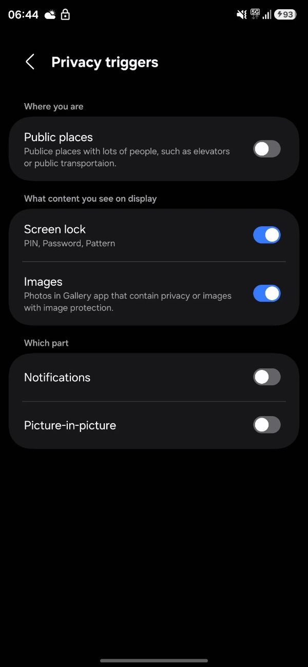 قابلیت Privacy Display در گلکسی S26 اولترا