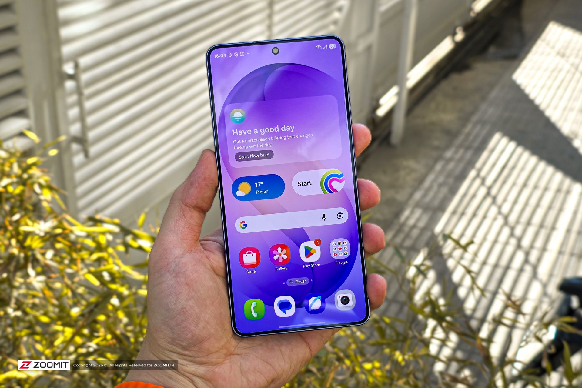 گلکسی S26 اولترا سامسونگ اس ۲۶ نمایشگر نمای جلو