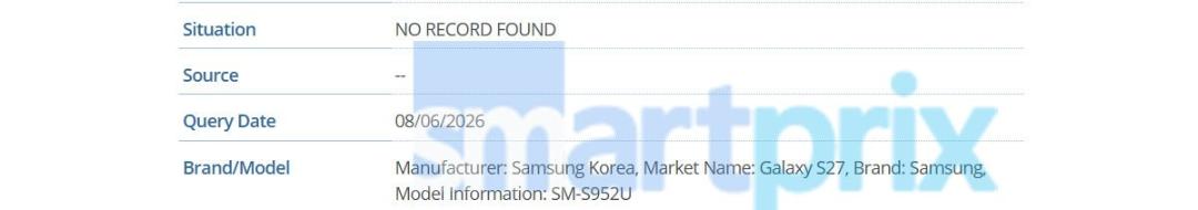اطلاعات گلکسی S27 در IMEI