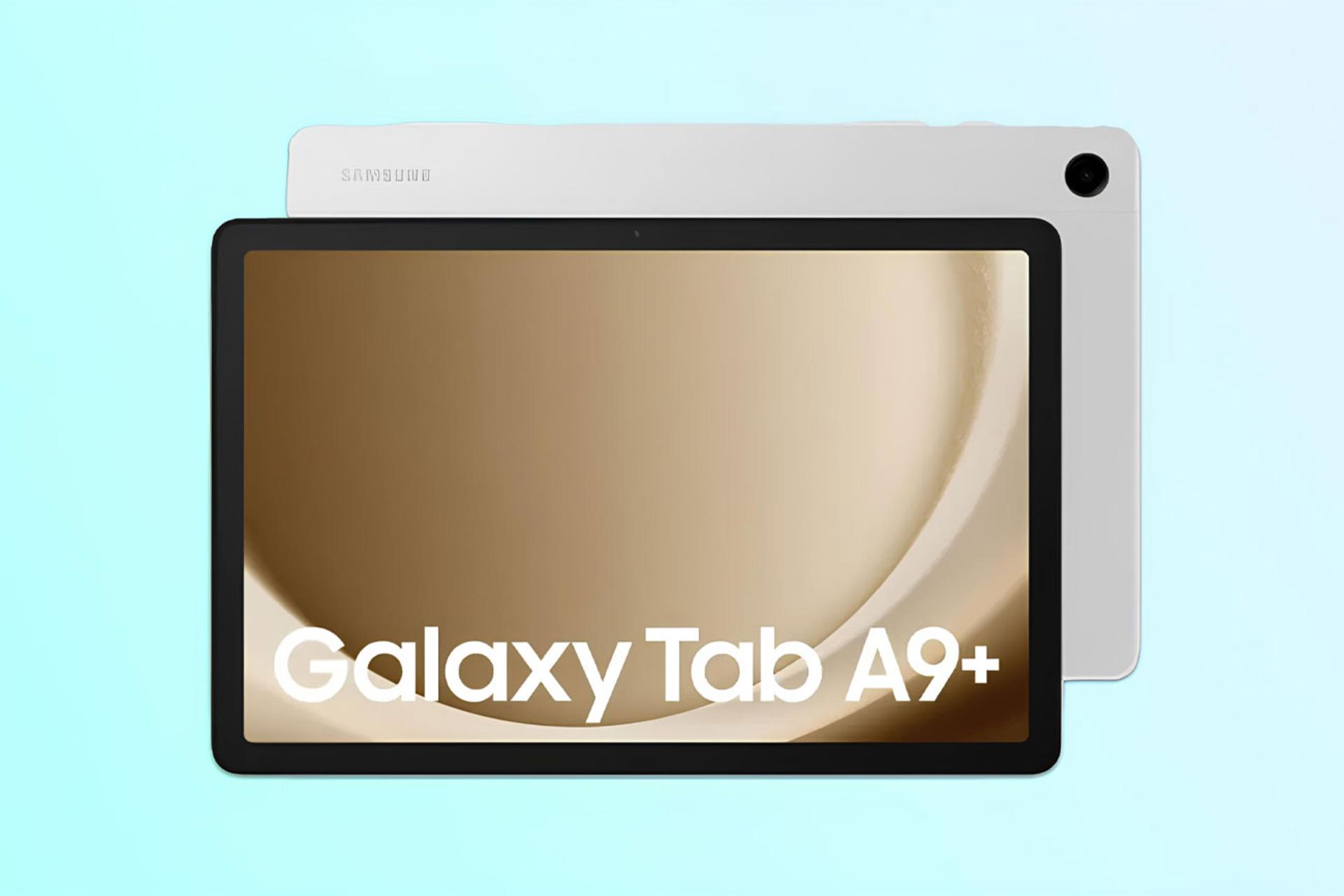 تبلت سامسونگ گلکسی تب A9 پلاس