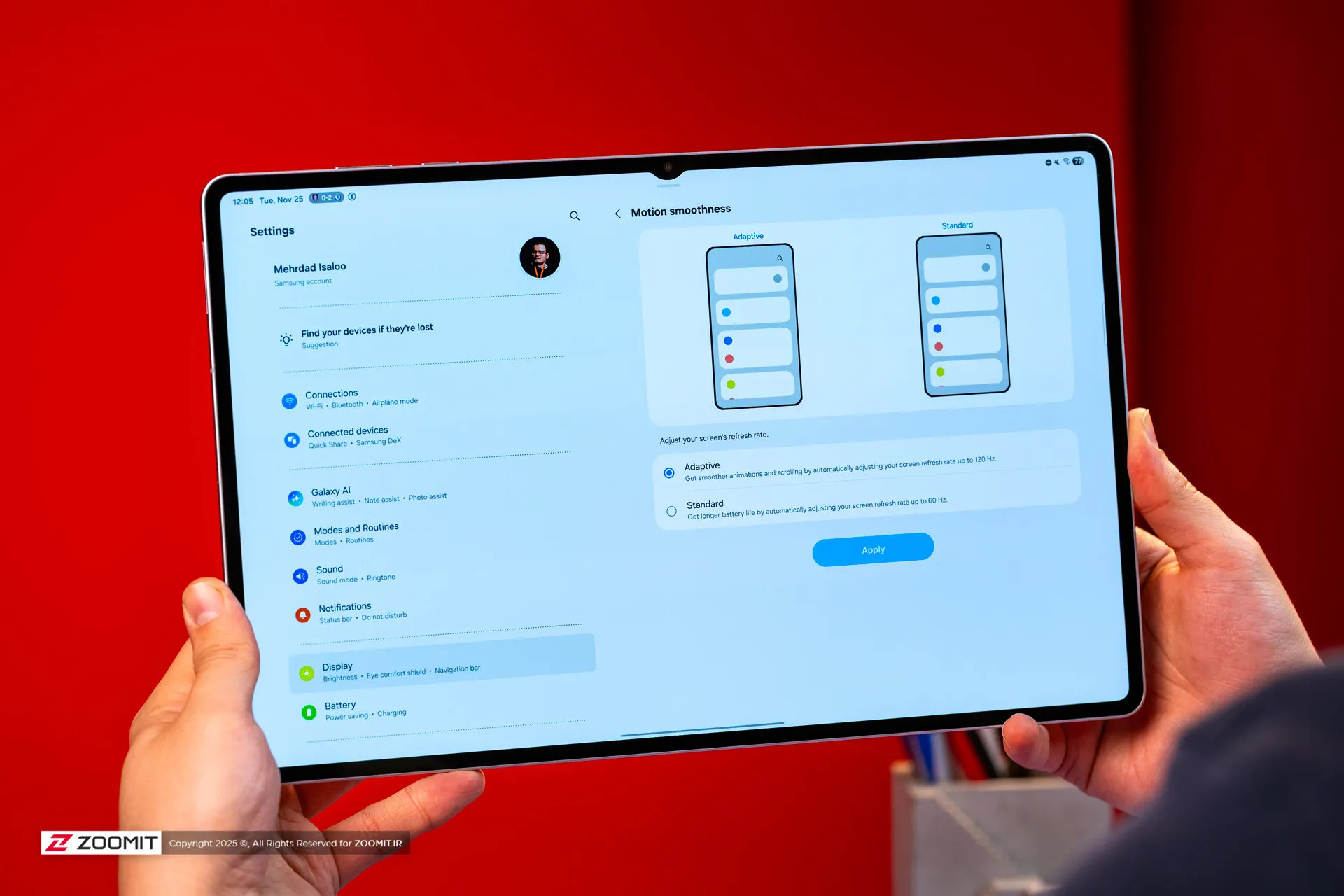 صفحه نمایش تبلت