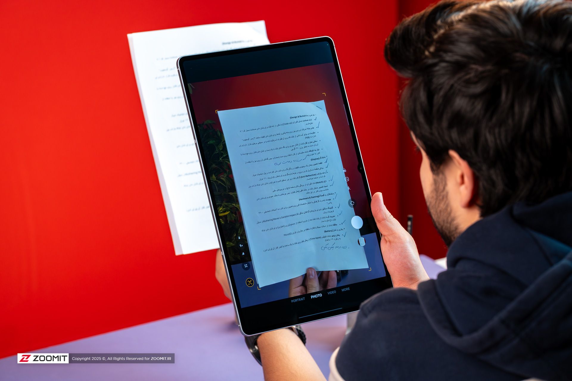 اسکن مدارک با تبلت