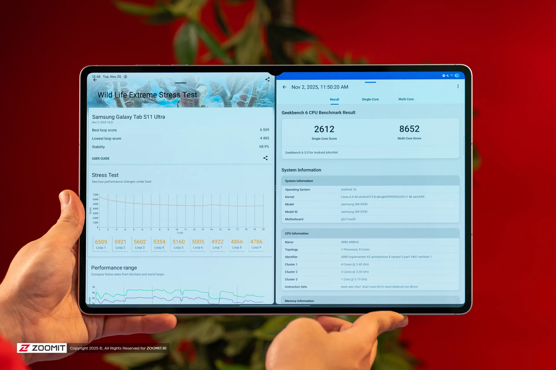 دور برنامه باز در تبلت