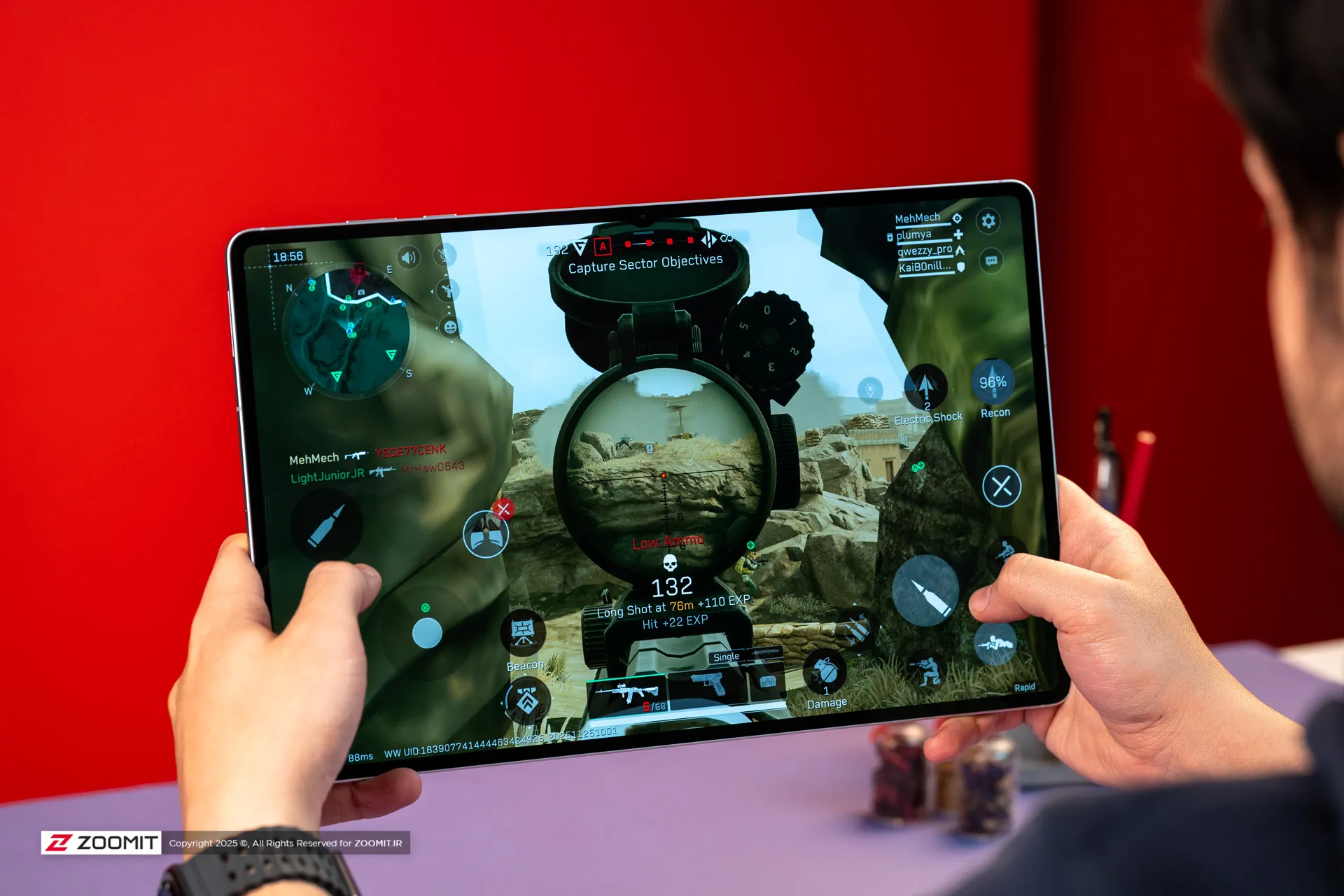 بازی با تبلت