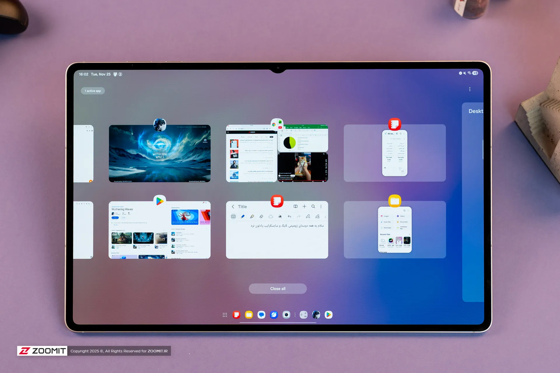 برنامه های باز تبلت