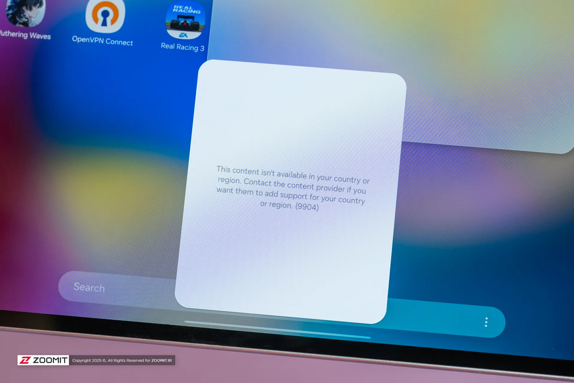 ارور تحریم نصب اپلیکیشن