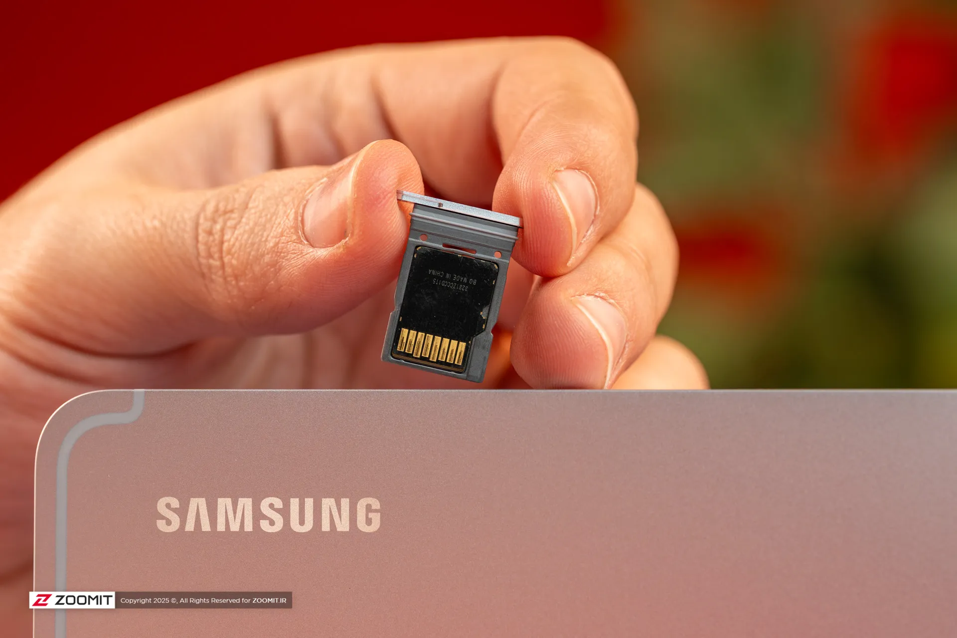 درگاه SD تبلت