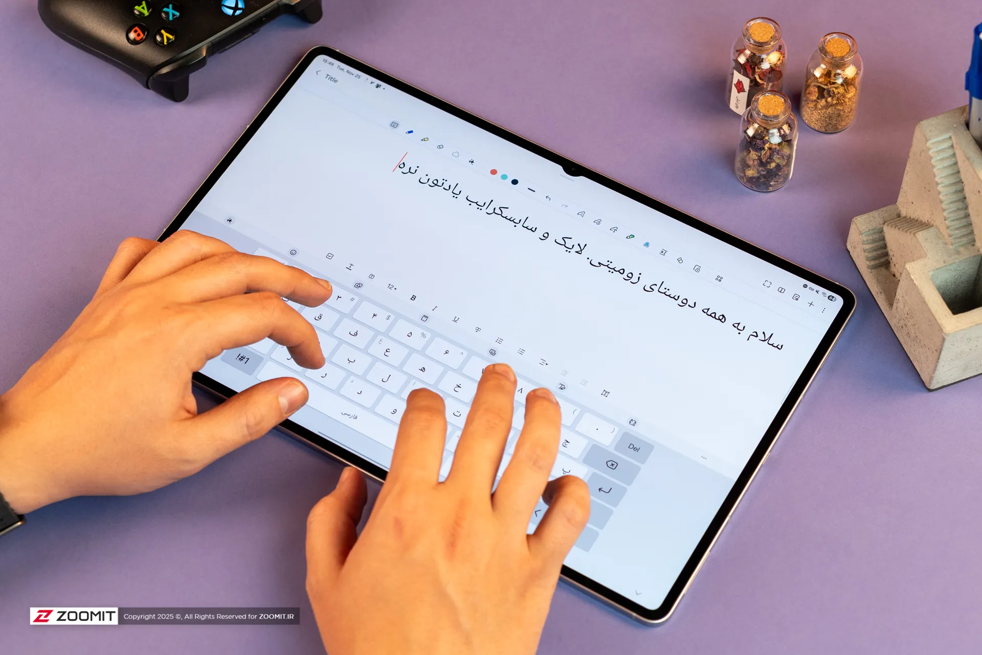 تایپ کردن با تبلت