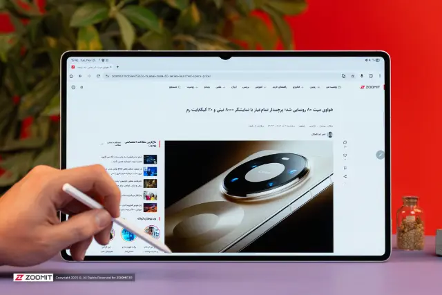 سامسونگ تبلت تاشو با نمایشگر غول‌پیکر ۱۷ اینچی می‌سازد