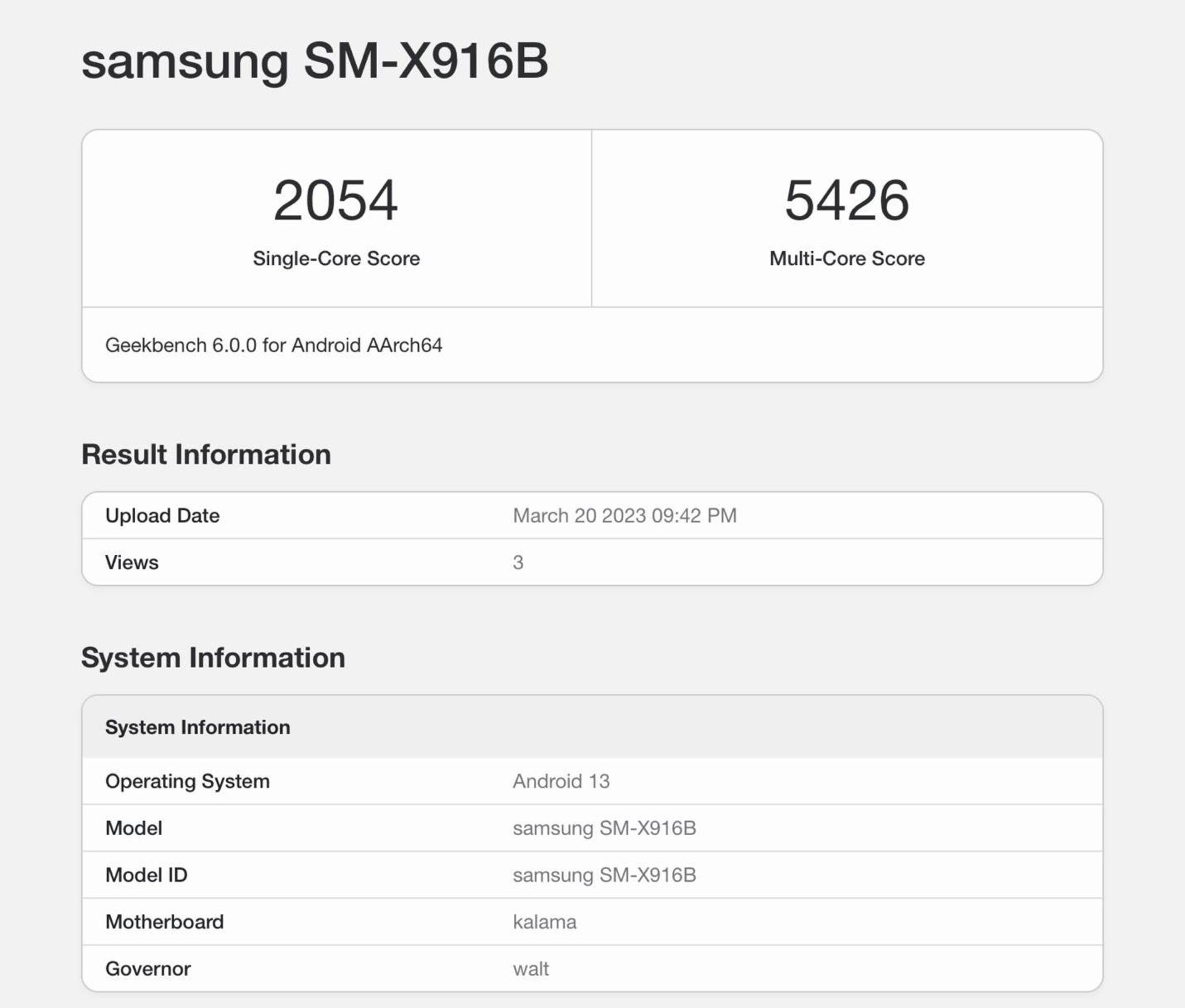 بنچمارک گیک بنچ گلکسی تب S9 اولترا