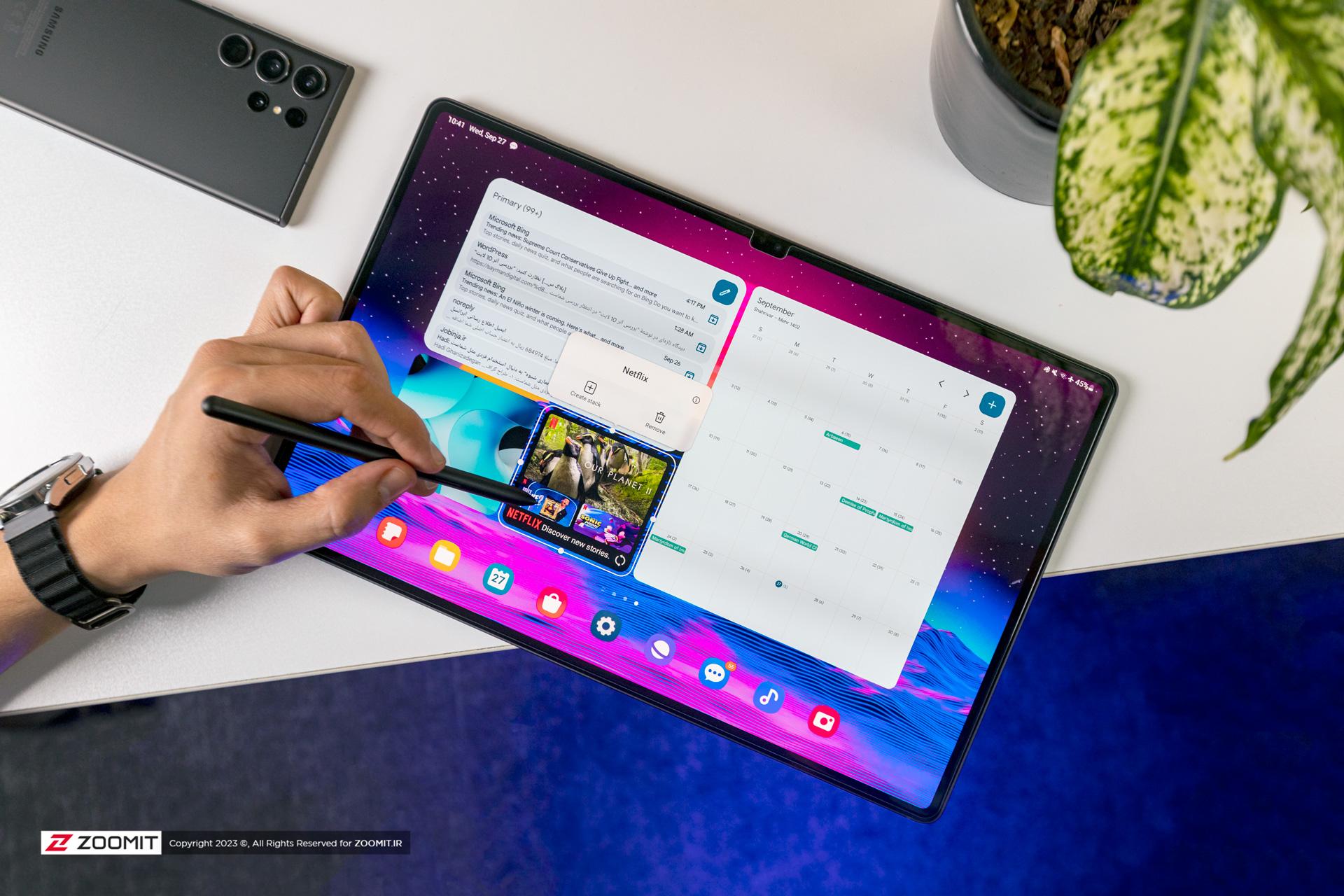 آپدیت One UI 8 به تبلت‌های سامسونگ رسید
