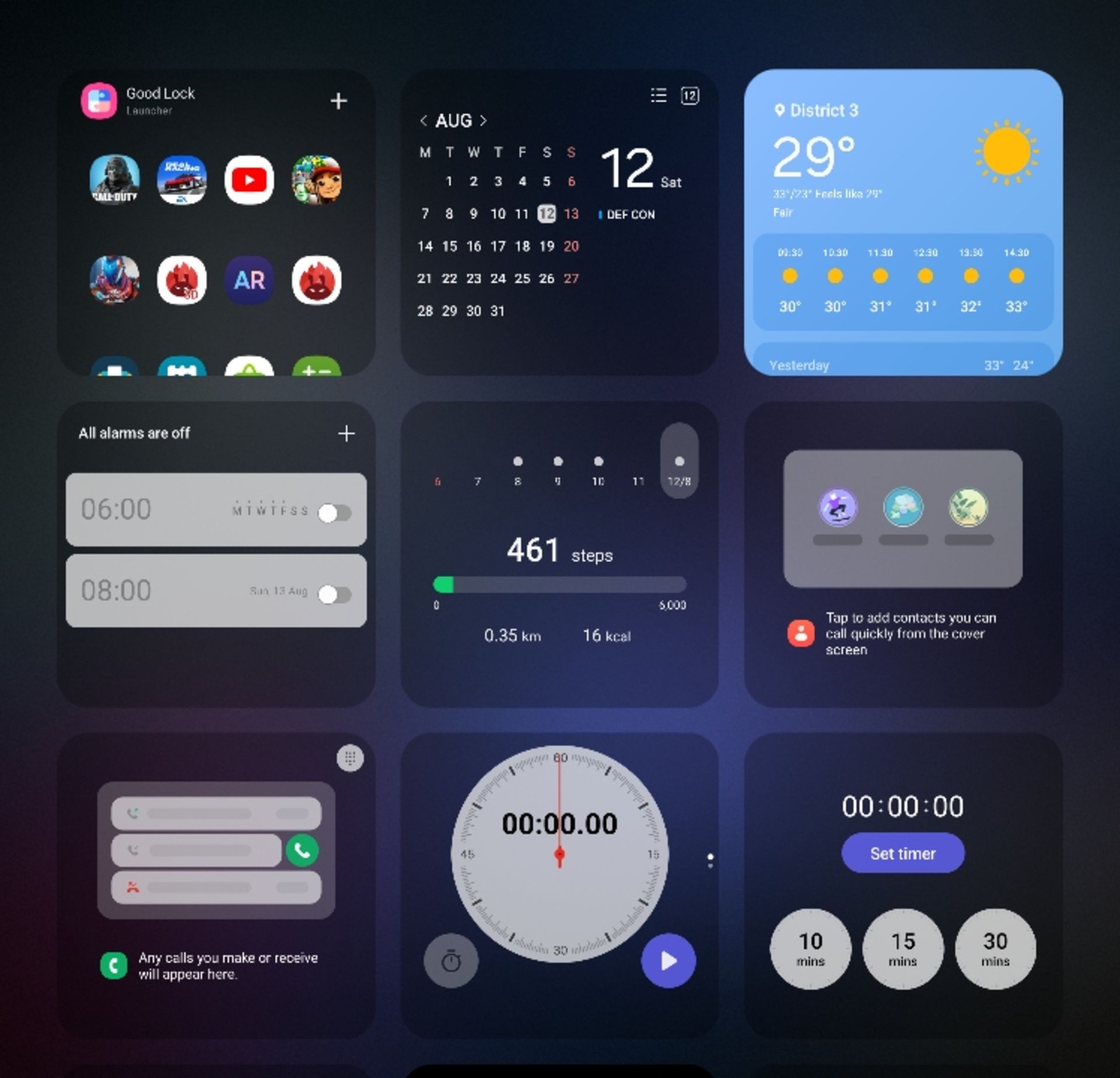 رابط کاربری One UI 5.1.1 در گلکسی زد فلیپ ۵ شماره ۲