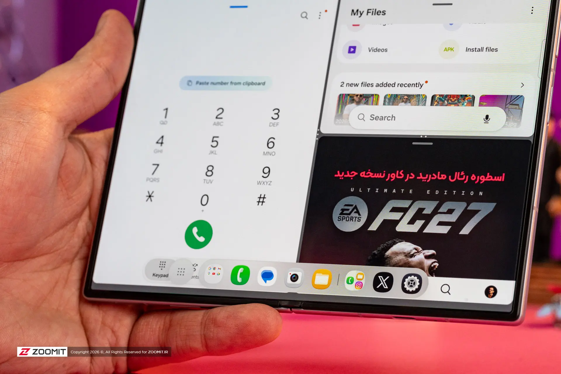 نمایشگر تاشو گوشی گلکسی زد فولد ۸ (Galaxy Z Fold 8) در دست کاربر