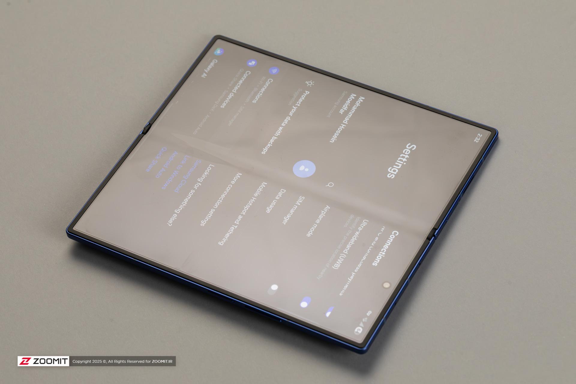 تای نمایشگر Galaxy Z Fold7