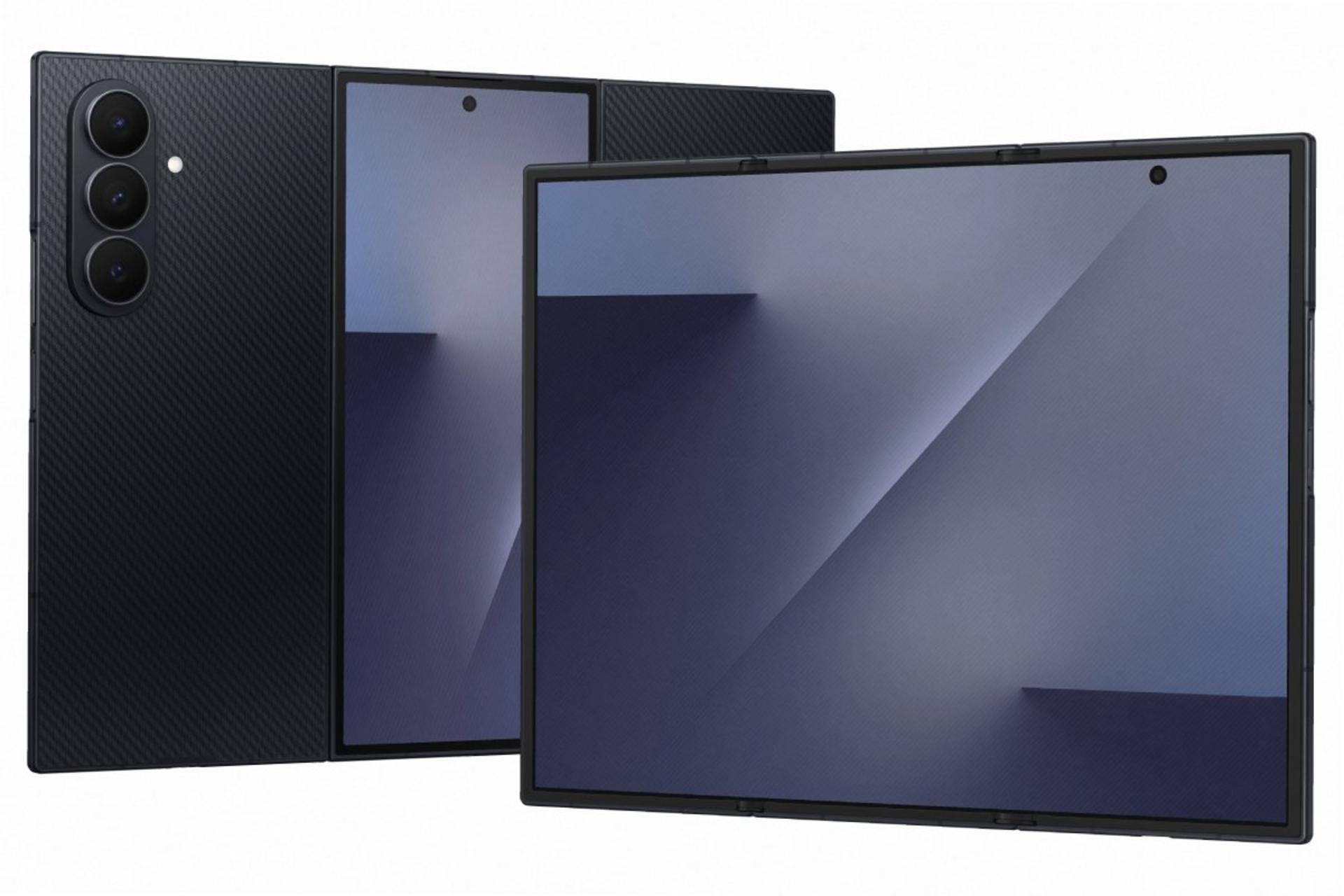 گلکسی زد ترای فولد