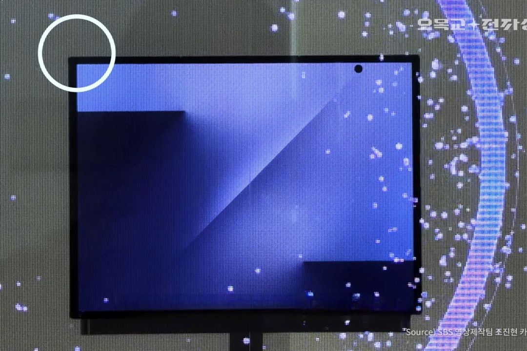 نگاه نزدیک به گوشی تاشو سه‌تکه سامسونگ پیش از رونمایی رسمی