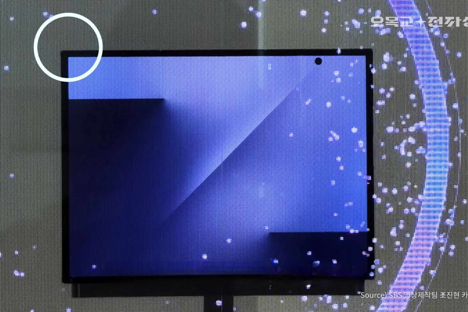 نمایشگر گوشی سه‌تکه‌ی Galaxy Z TriFold سامسونگ