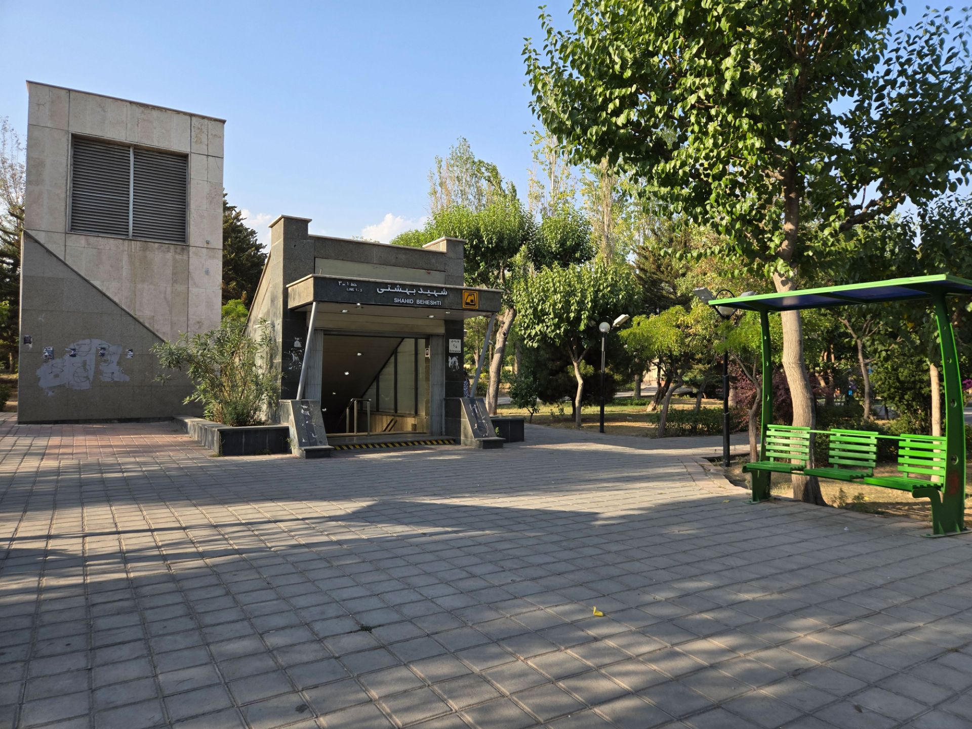 Metro station entrance