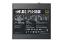 نمای پنل زیر پاور کامپیوتر گیم دیاس HELIOS P1A-850G با توان 850 وات با نمایش برچسب اطلاعات