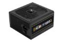 نمای نیمرخ پاور کامپیوتر گیم دیاس HELIOS P2-1000G با توان 1000 وات با نمایش لوگو، فن و درگاه برق