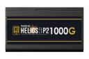 نمای پنل کناری پاور کامپیوتر گیم دیاس HELIOS P2-1000G با توان 1000 وات با نمایش لوگو