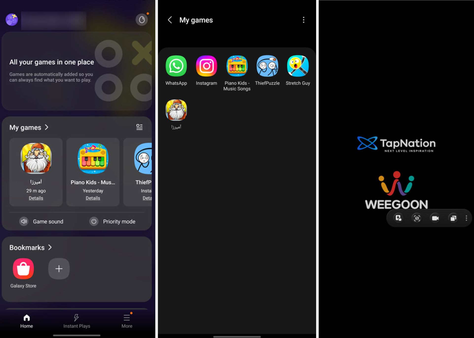مراحل ضبط صفحه‌نمایش با گیم لانچر