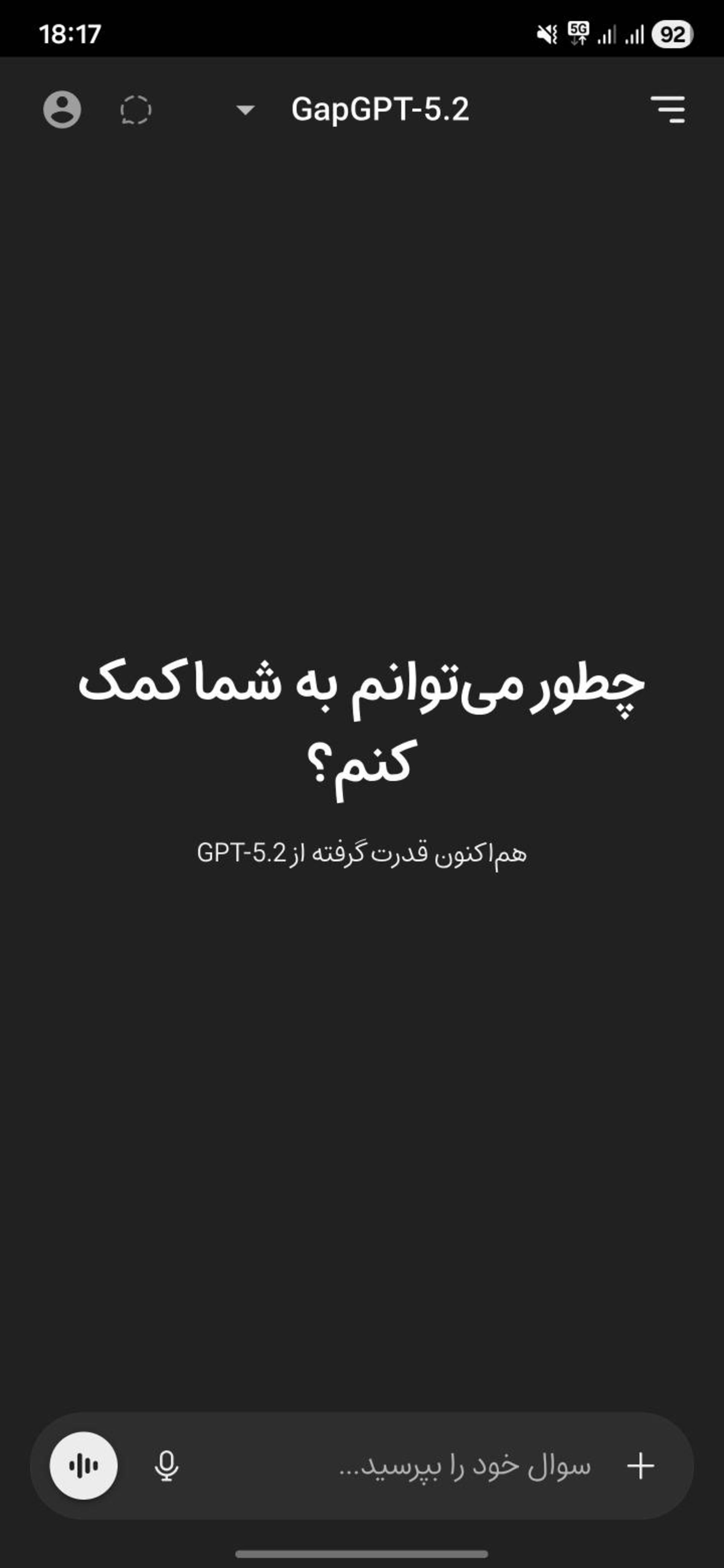 GapGTP 01