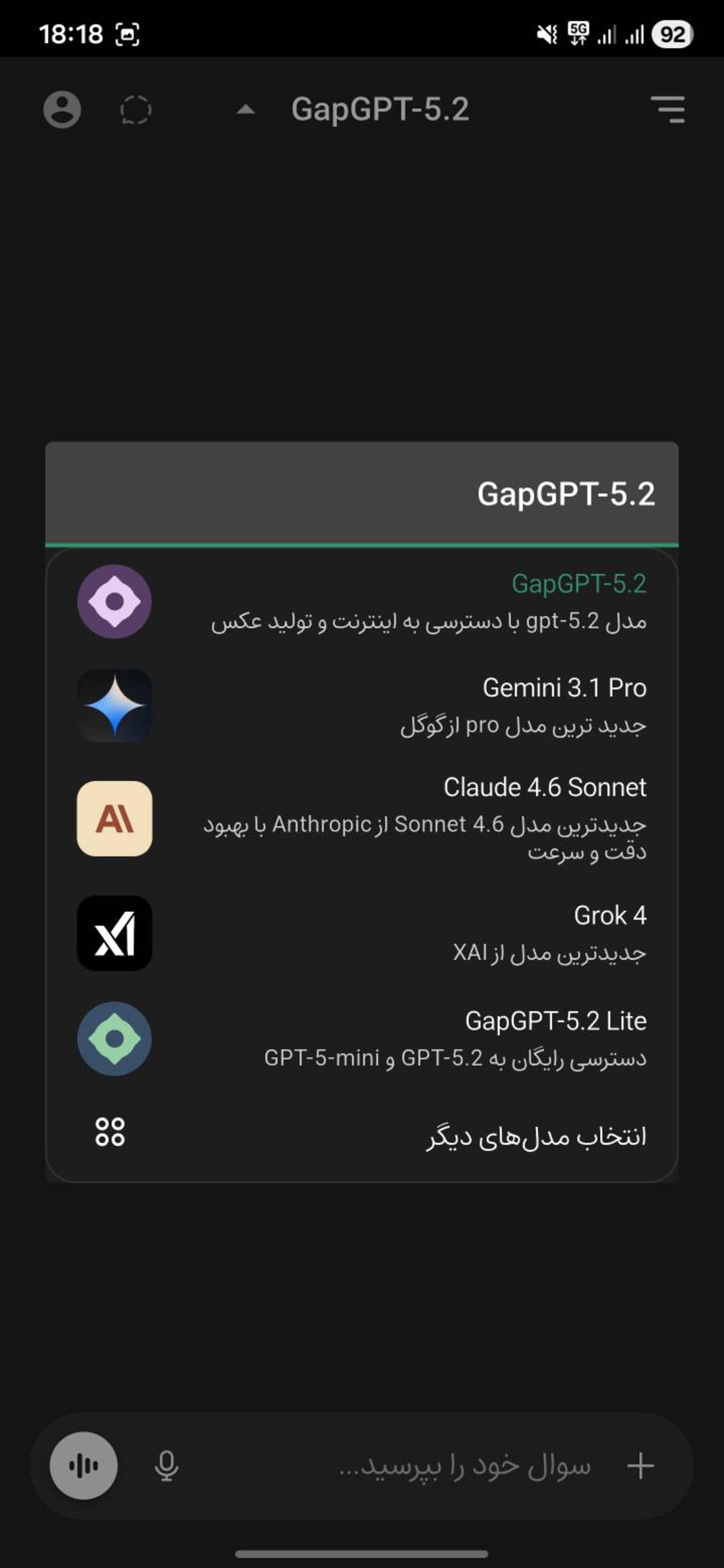 GapGTP 02