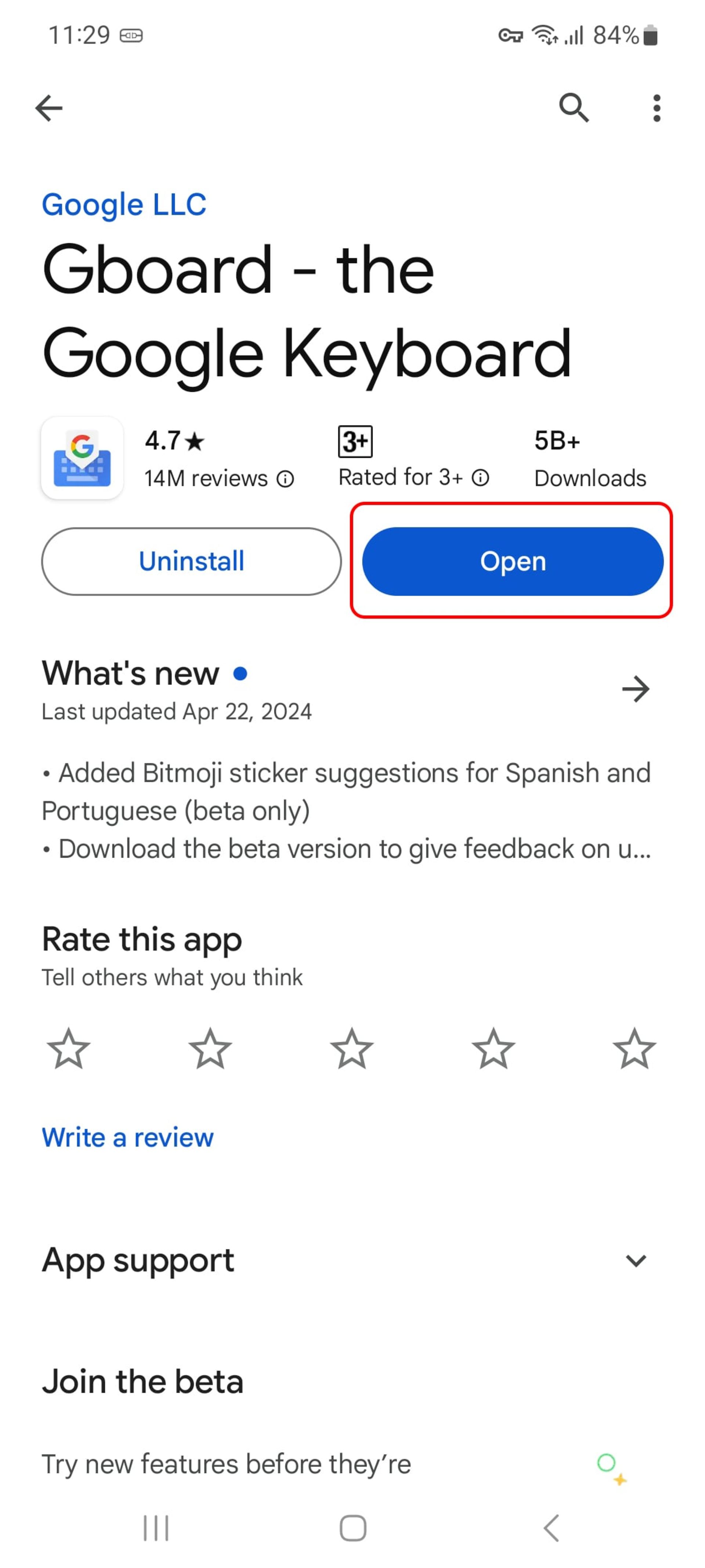 بازکردن اپلیکیشن gborad از طریق گوگل پلی