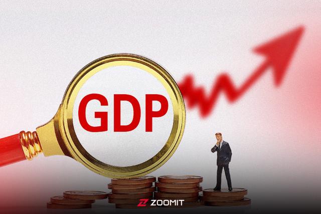 تولید ناخالص داخلی (GDP) چیست؟