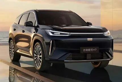 Geely galaxy M7