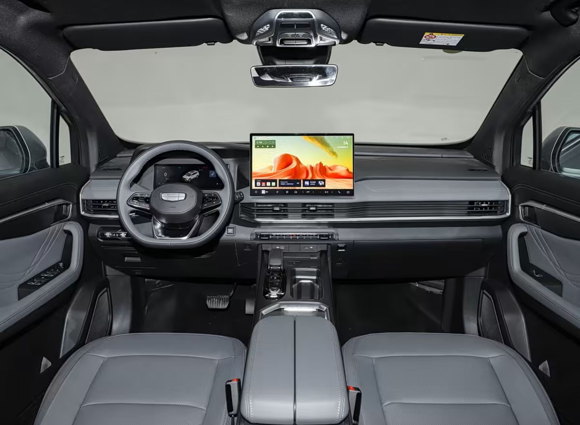 نمای داخل خودرو جیلی Haoyuei