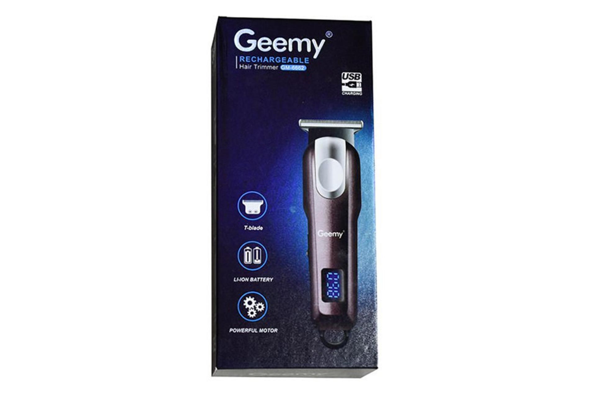 ماشین اصلاح جیمی Geemy GM-6662 بسته بندی