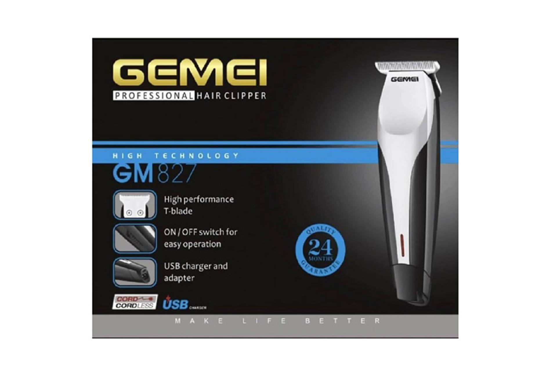 ماشین اصلاح جیمی Geemy GM-827 نمای بسته بندی