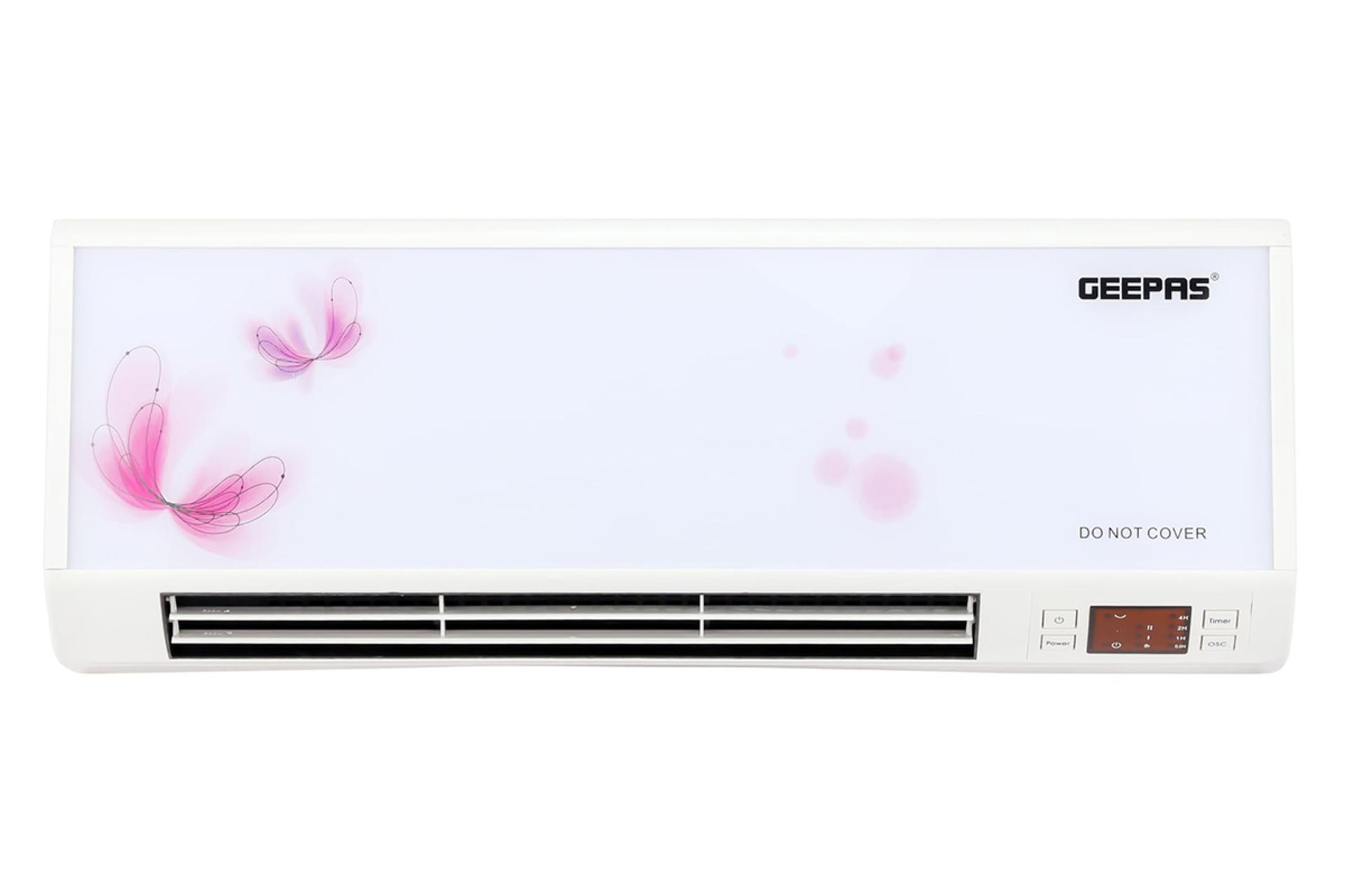 مرجع متخصصين ايران بخاري برقي جي پاس GEEPAS GWH9242