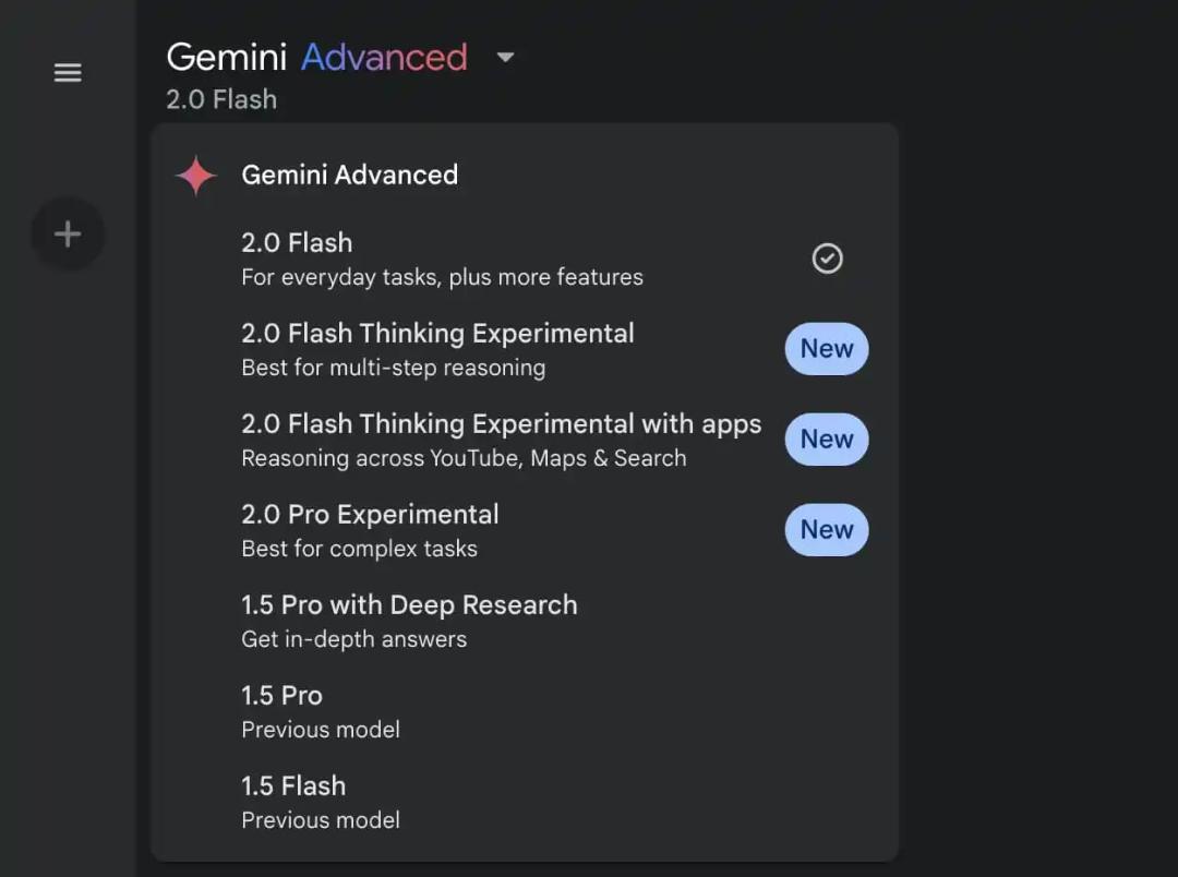 Gemini 2.0 Flash Thinking Experimental app