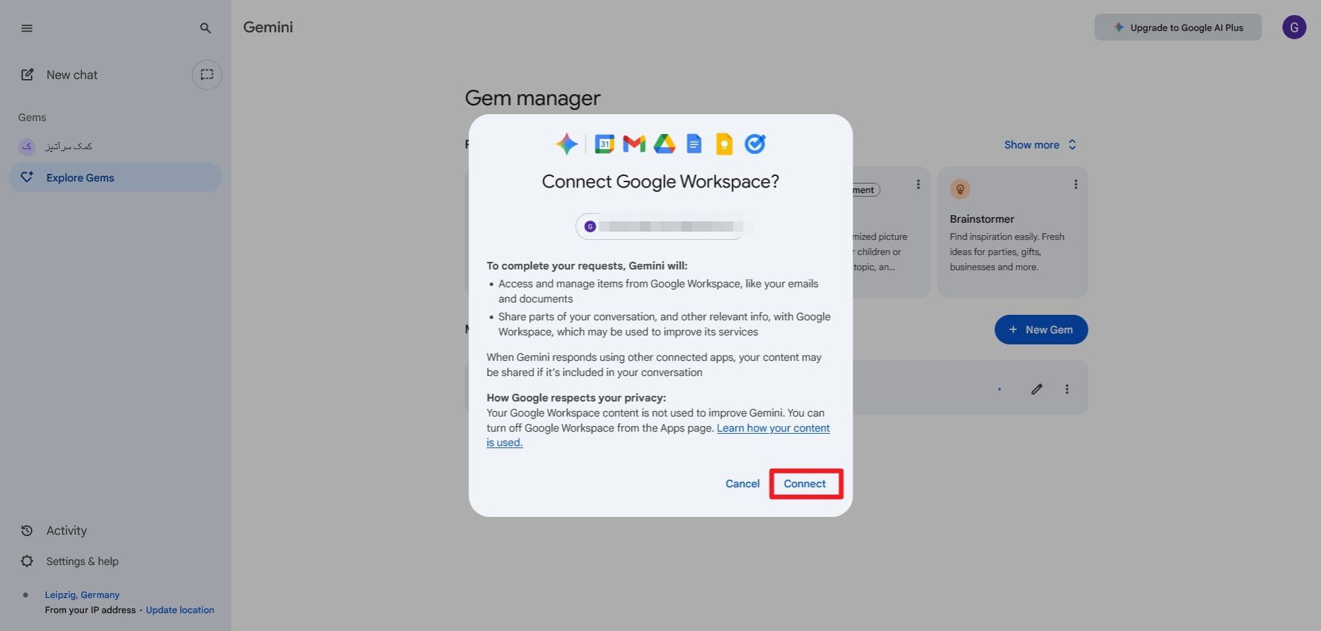 مرحله‌ی دوم اشتراک‌گذاری جم در جمنای نسخه‌ی وب (اتصال به ورک‌اسپیس)