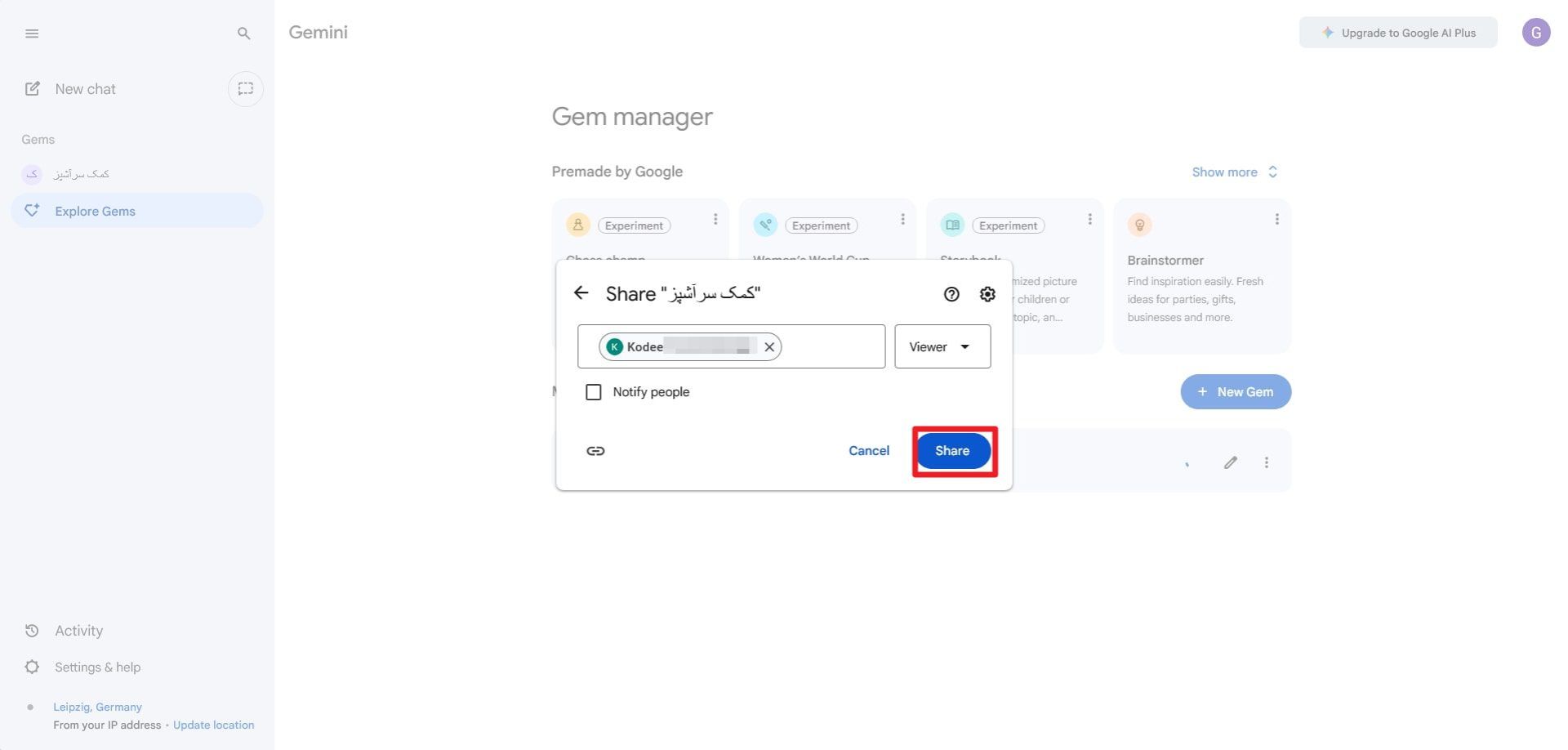 مرحله‌ی پنجم اشتراک‌گذاری جم در جمنای نسخه‌ی وب