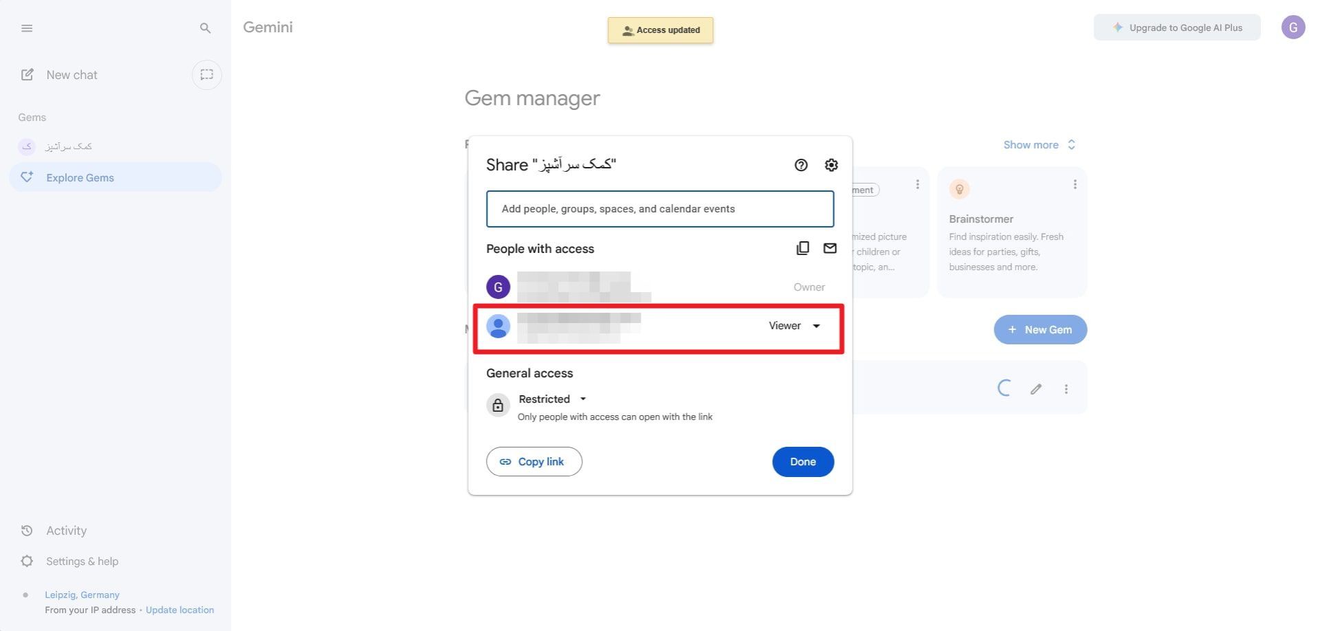 مرحله‌ی ششم اشتراک‌گذاری جم در جمنای نسخه‌ی وب