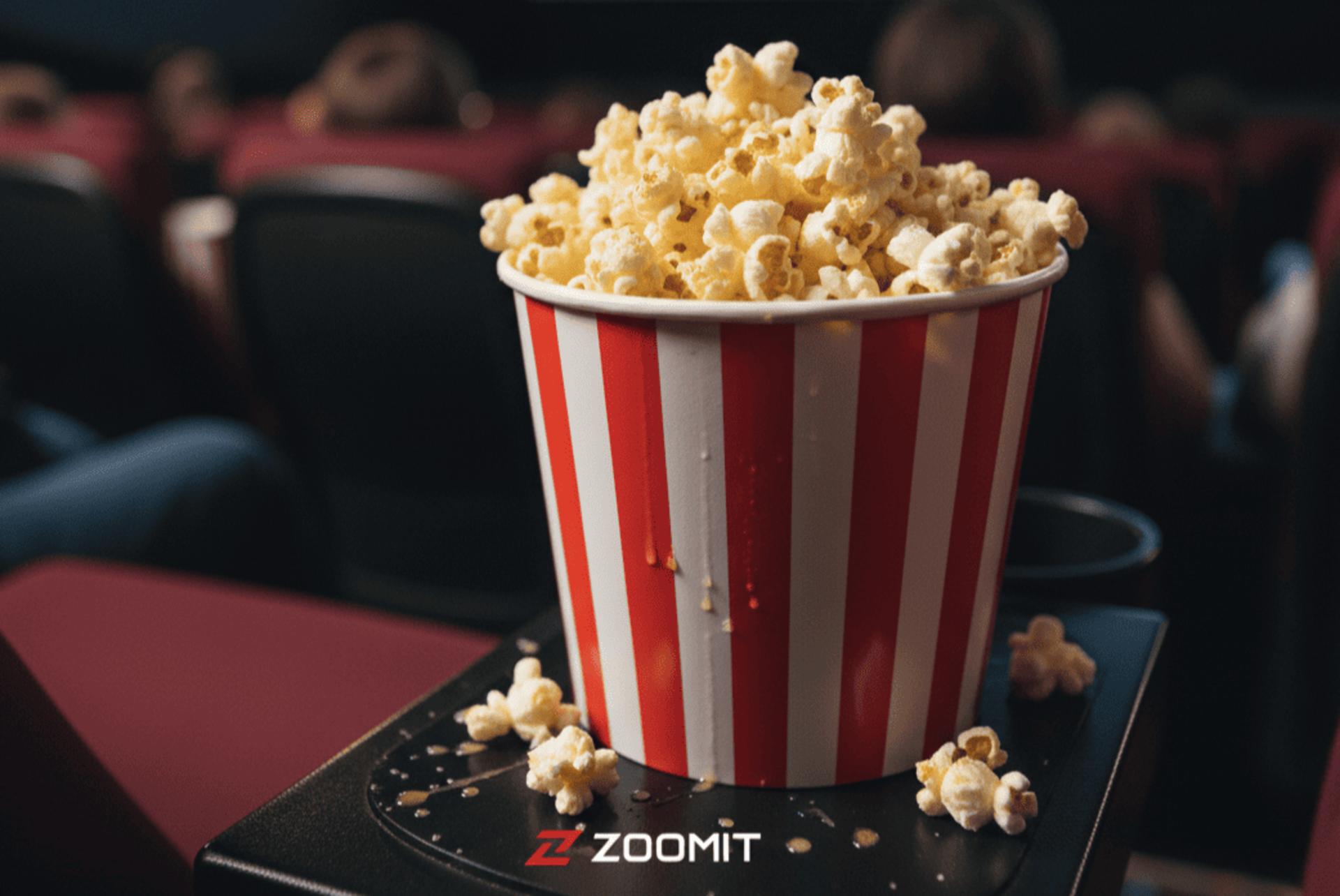 پاپ کورن در سینما