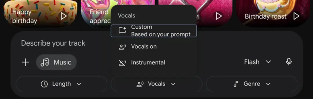 منوی تنظیمات Vocals در رابط کاربری هوش مصنوعی Gemini برای ساخت آهنگ
