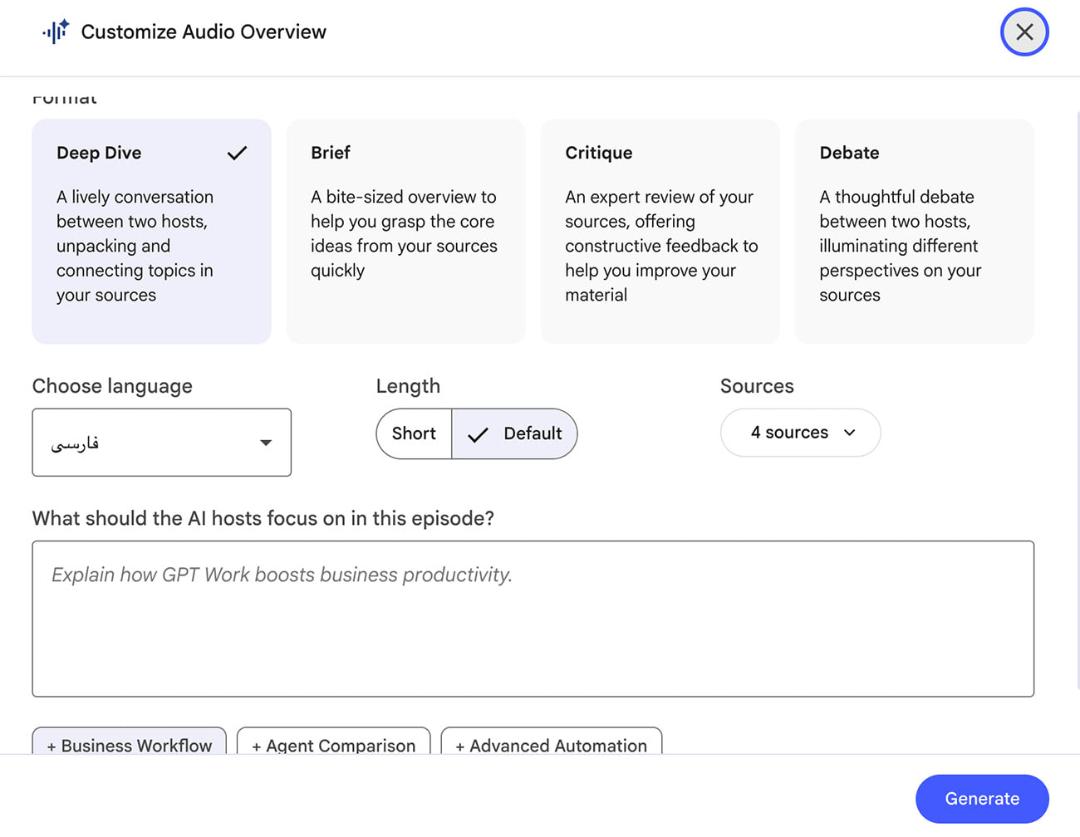 پنل تنظیمات Customize Audio Overview در محیط هوش مصنوعی Gemini Notebook