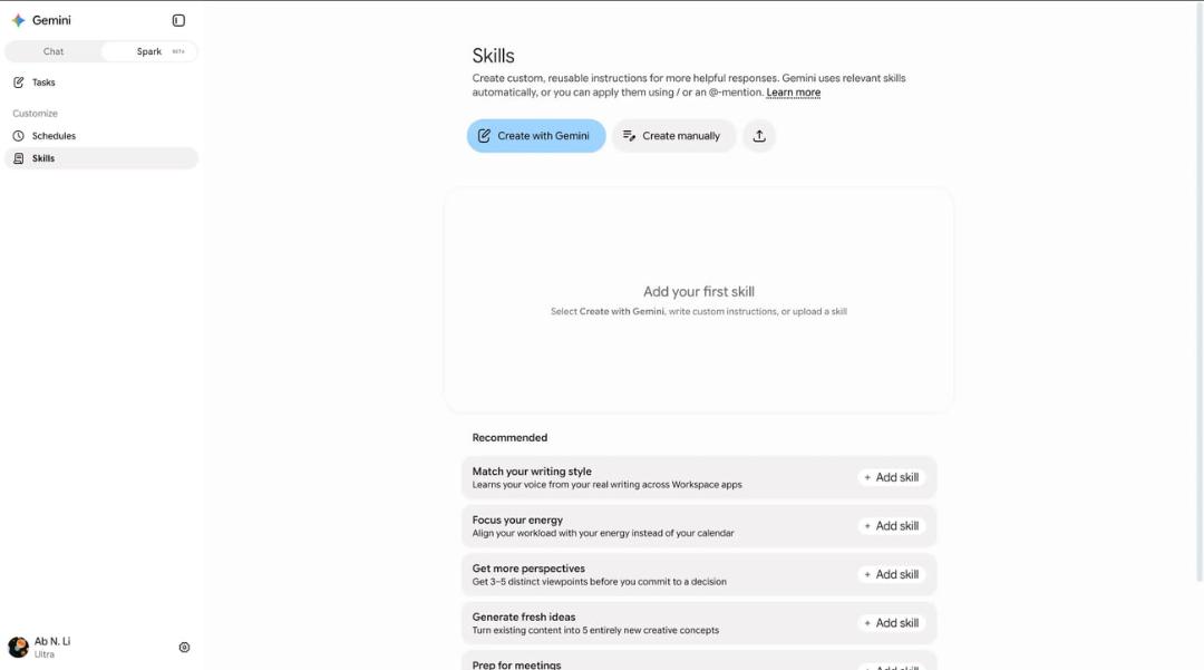 نمای پنل تنظیمات مهارت‌ها یا Skills در محیط کاربری هوش مصنوعی جمنای با گزینه‌های ایجاد دستی و خودکار.