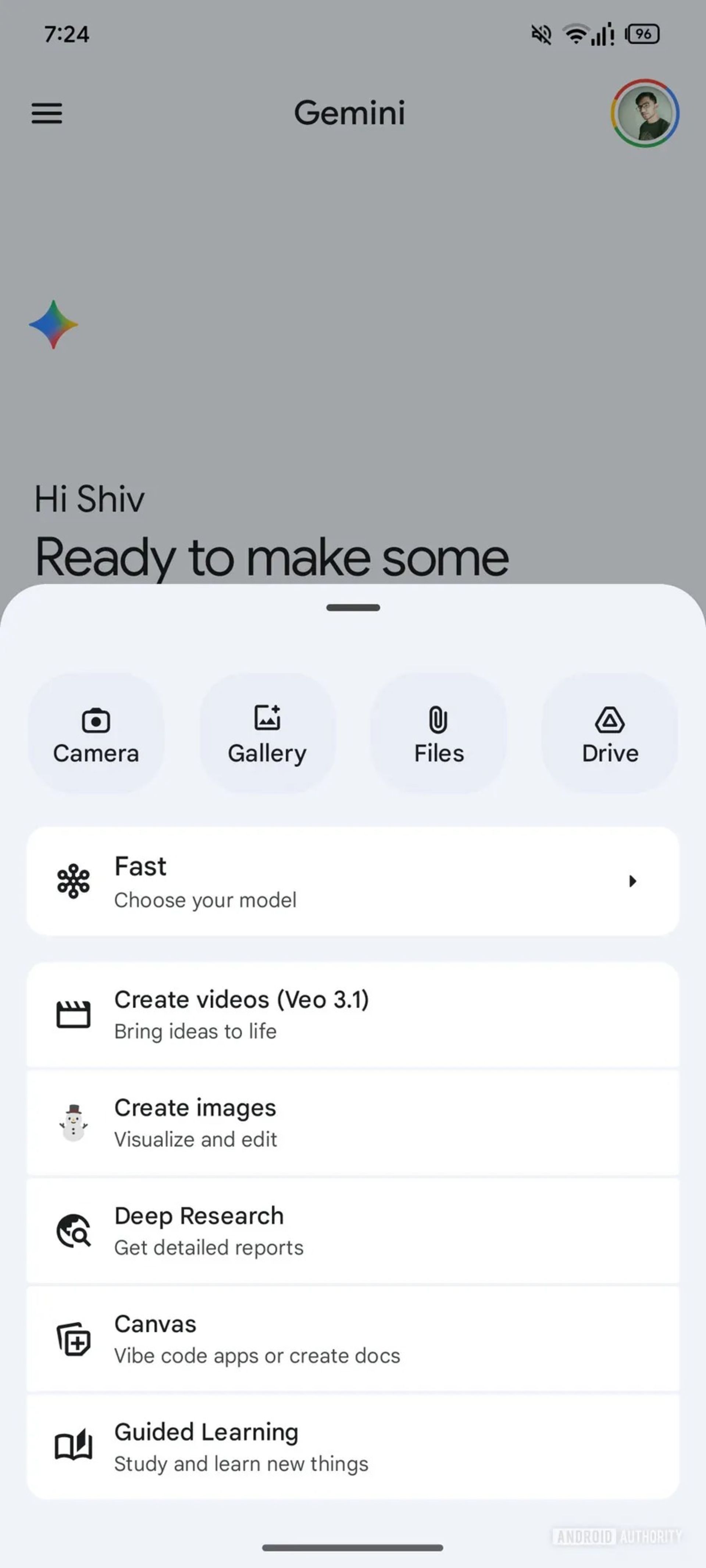 گزینه‌های هوش مصنوعی جمنای