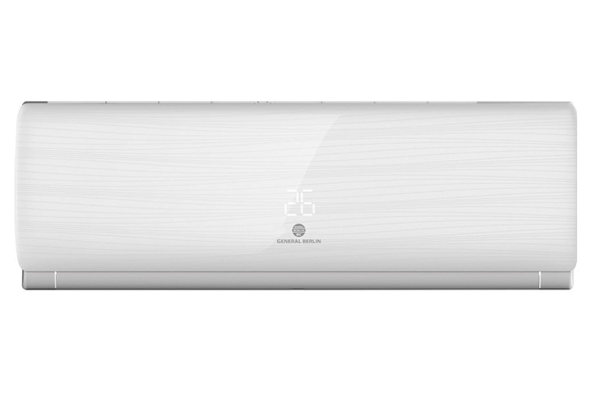 کولر گازی - اسپلیت جنرال برلین CSH-30BB نمای جلو
