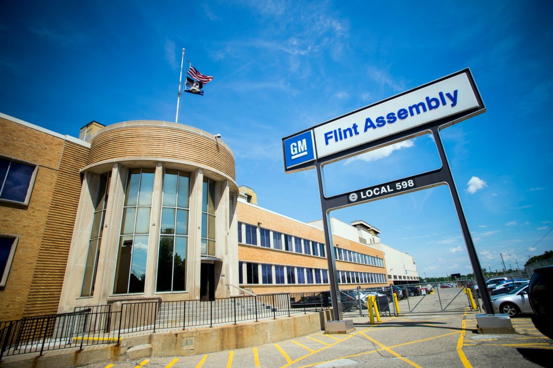 مرکز مونتاژ جنرال موتورز در فلینت میشیگان
