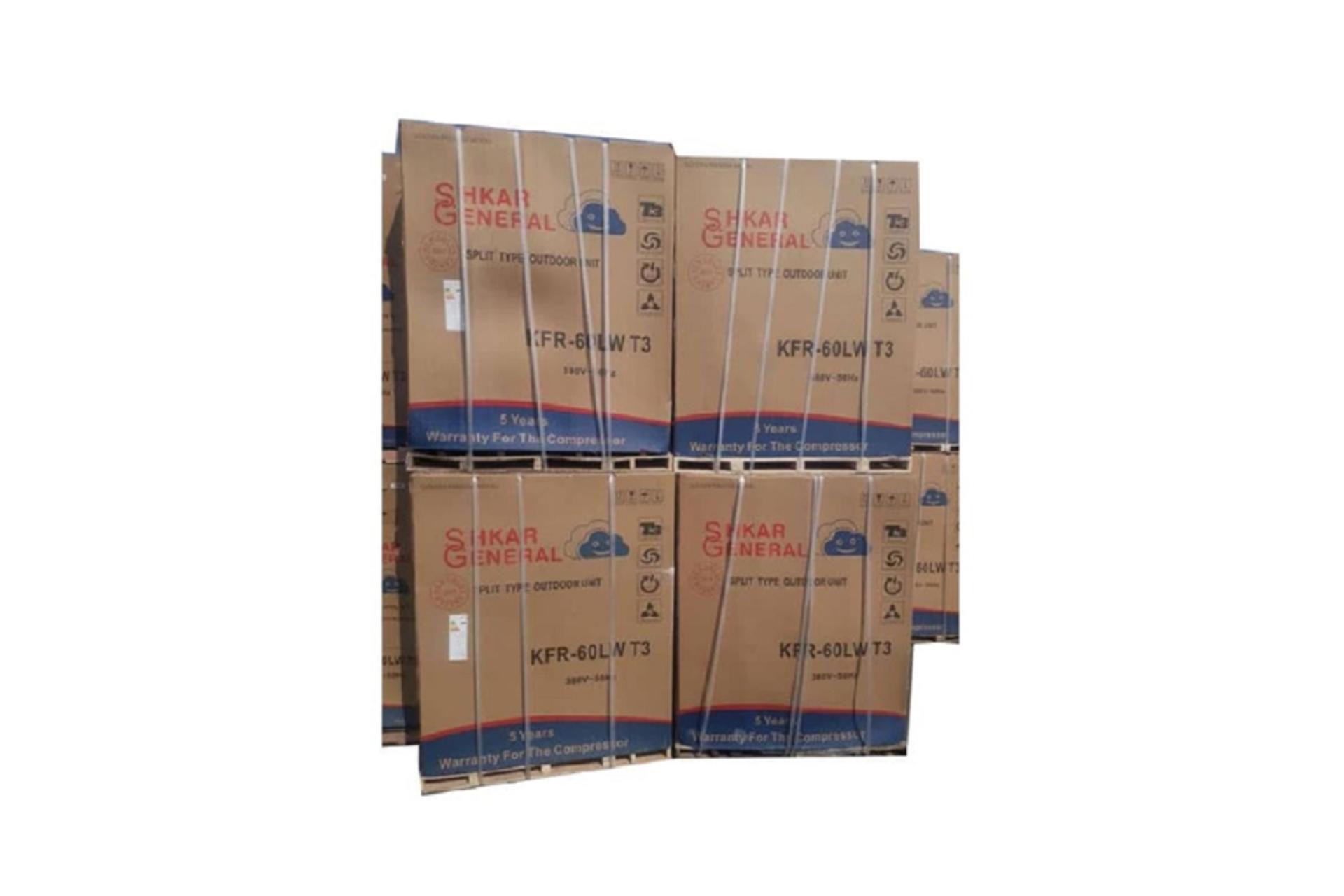 جعبه کولر گازی - اسپلیت جنرال شکار KFR-60LW