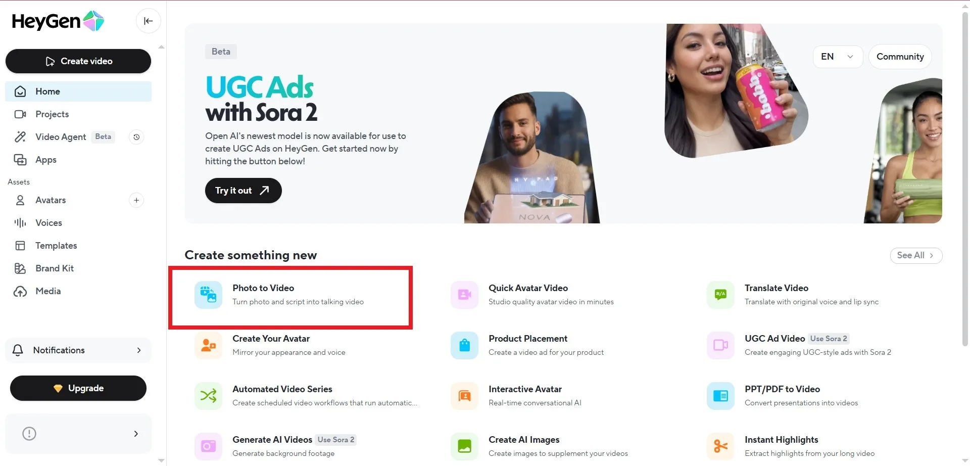 تبدیل عکس به ویدیو با ابزار HeyGen